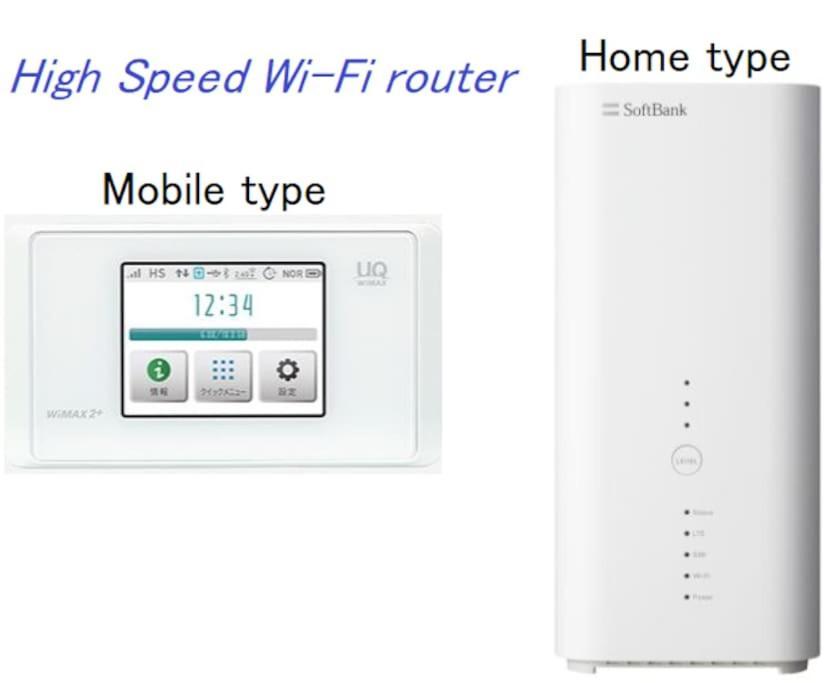 Shinjuku12Min Shibuya15Min Max10Ppi Free-Wifi Apartment โตเกียว ภายนอก รูปภาพ